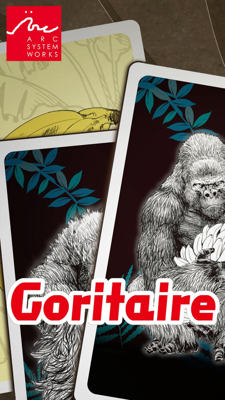 Goritaire_Key Visuel